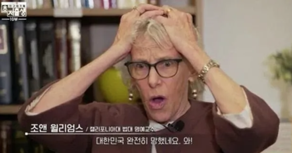 조앤 윌리엄스 교수가 EBS '다큐멘터리K 인구대기획 초저출생'에서 인터뷰 하며 한국의 합계 출산률을 전해 듣고 놀라는 모습.(사진=EBS 갈무리)