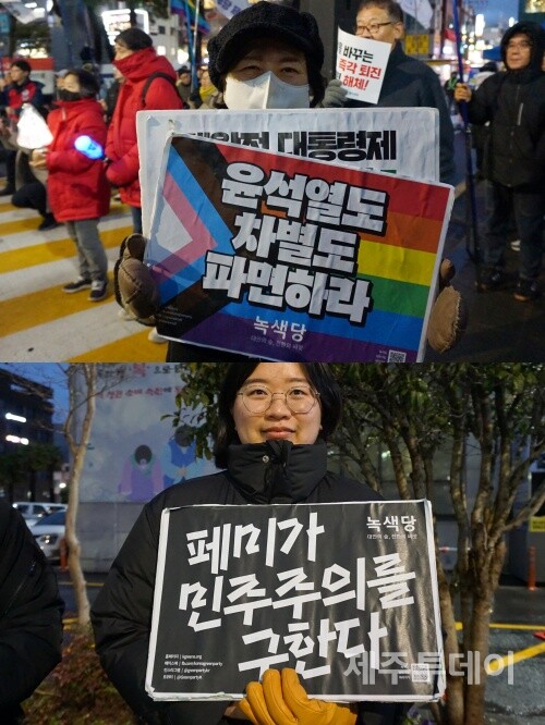 윤석열정권퇴진·한국사회대전환 제주행동은 1일 오후 6시 제주시청 민원실 앞에서 19차 ‘윤석열 즉각 파면·처벌! 내란세력 청산! 사회대개혁! 제주도민대회’를 열었다. (사진=양유리 기자)