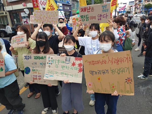 제주기후위기정의행진(사진=김재훈 기자)