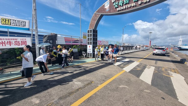 (사진=제주특별자치도 제공)