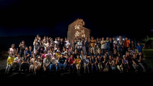 (사진=김정임 제공)