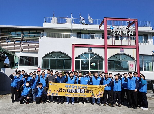 (사진=제주도개발공사 제공)