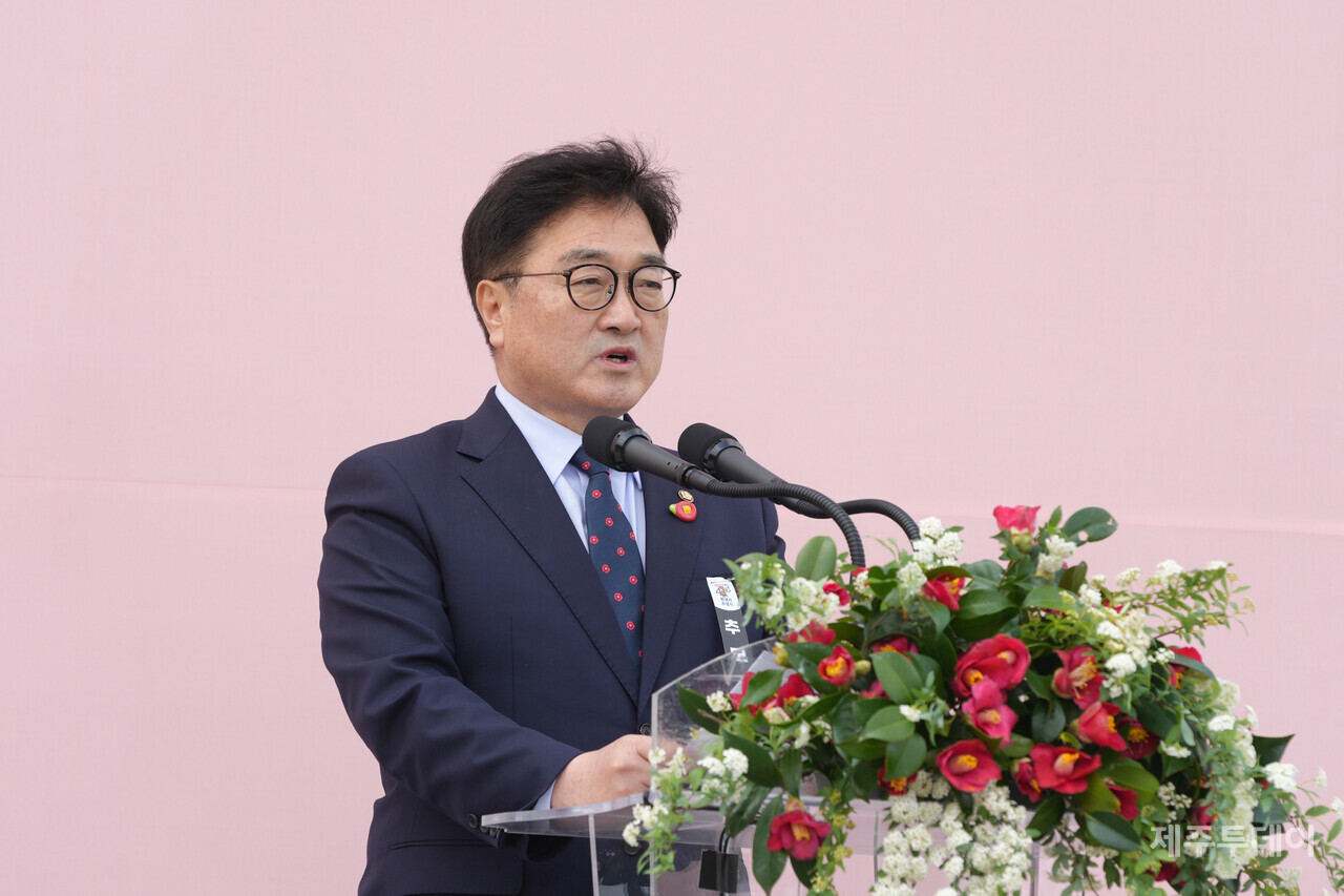 우원식 국회의장