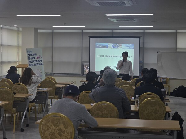  사진 제공 제주상공회의소 