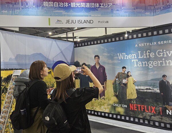  사진 제주관광공사 제공 