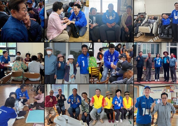 이재명 제주 선대위 제공 