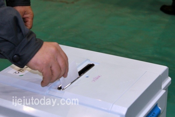 제주투데이 자료사진 