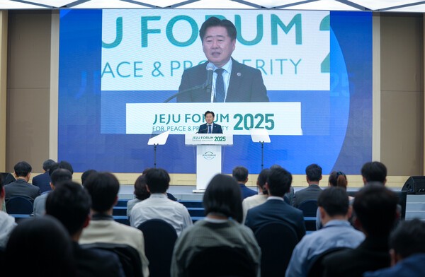 지난 5월30일 열린 '제20회 평화와 번영을 위한 제주포럼' 폐회식에서 오영훈 지사가 폐회사를 하고 있다. (사진=제주특별자치도 제공)