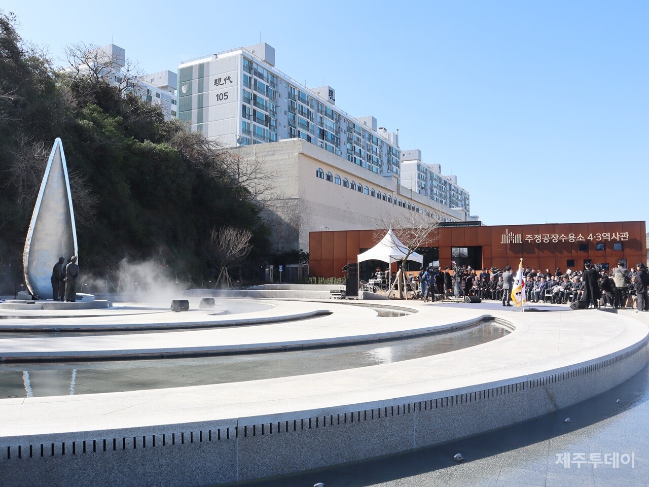 제주시 건입동 주정공장수용소 4·3역사관이.(사진=제주투데이 DB)