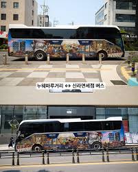 드림타워에서 운영하고 있는 '상생버스'(사진=드림타워 인스타그램)