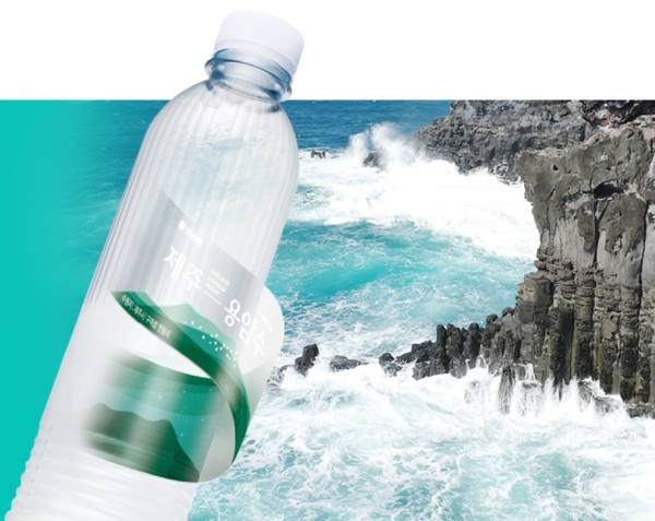 (사진 출처=오리온제주용암수 홈페이지)