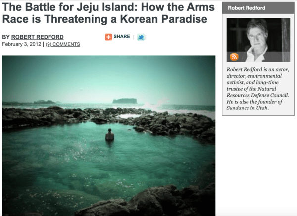 (사진=on earth 갈무리)