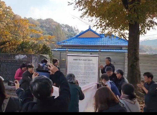 사진 제주4,3범국민위원회 제공 