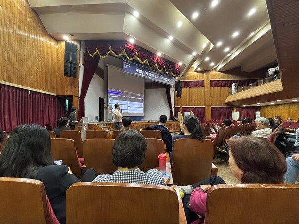 지난 10월 전주에서 열린 전국사회적경제박람회 정책토론회  제주투데이DB