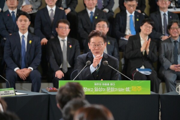 제주도, AI 데이터선터 중심 AX 대전환 본격 시동