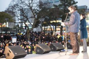 나는 자유롭고 정의로운 대한민국을 원한다
