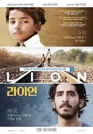 근원을 향한, 혹은 근원이 지닌 치명적 아름다움