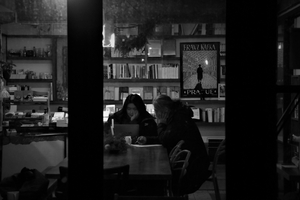 내 아내는 욕쟁이