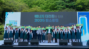 에너지전환, ‘산업육성’ 아닌 ‘에너지공공성 강화&apos;와 함께 이뤄져야