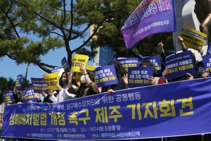 제22대 국회에 성평등 정치를 요구한다 ③