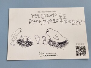 삶을 완성하는 현장에서