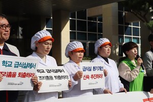 제주 14년차 조리실무사 폐암 판정 "산업재해 인정하라"