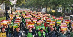 "최저임금 미달 기본급 정상화" 제주 교육공무직 6일 총파업