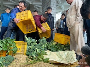 제주 농민들 "내란공범 한덕수의 거부권 행사, 역사가 심판할 것"