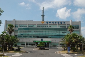 미성년자 성매매한 제주도청 공무원...경찰 수사