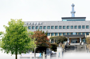 혼자 사는 여성 집 무단침입해 성폭행한 60대 구속