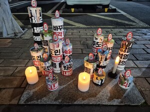 [사진]"이제는 대통령 파면" 17차 윤석열정권퇴진 제주도민대회