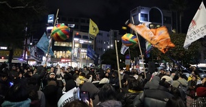 “내란 시국을 정쟁으로 몰아가는 이들에게 똑똑히 보여주자, 광장의 힘을!”