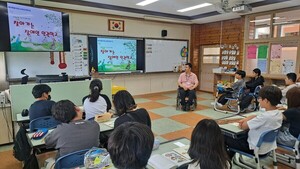 &apos;찾아가는 장애인야간학교&apos; 현장교육 신청 학급 모집