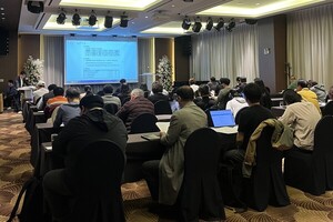 제주테크노파크, 제주 중소기업 육성 프로젝트 &apos;레전드50+&apos; 설명회 개최