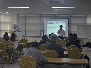 제주상의 FTA통상진흥센터, 원산지증명 전문인력교육 실시