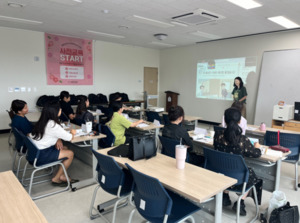 서귀포시, 글로벌 이중언어강사 자격증 대비반 운영