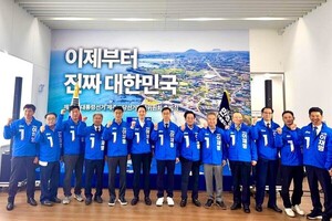 21대 대선 제주도당선대위 출범식... 외연확장에는 한계