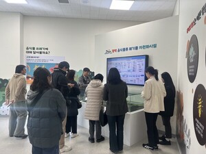 제주관광공사, 친환경 여행상품 운영 여행사 2곳 선정