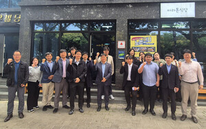 "제주상의, &apos;착한가격업소 이용의 날&apos; 캠페인 동참&apos;“