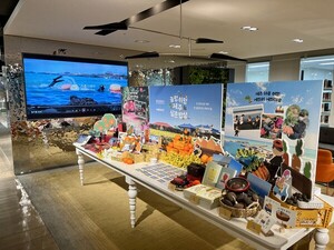 제주관광공사-삼성웰스토리, 지역 상생 협력성과 눈길