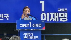 이재명답지 않은 제주도의 민주당