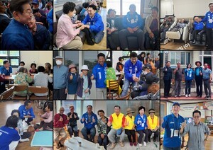 (대선) 이재명 제주선대위, 도내 경로당 등 찾아 경청 투어