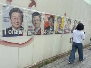 대선 후보별 제주지역 정책  공약  &apos;복습하기&apos;