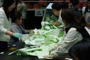 (대선) 도선관위 6월 3일  "공정하고 투명한 투·개표 준비 마쳐"