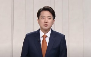 여성혐오 대선, 여성가족부와 차별금지법이 필요한 이유