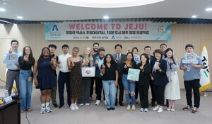 제주 아닌 미국 대학생이 만드는 오영훈의 &apos;15분도시&apos;