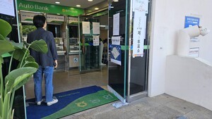 (대선)  잠정 제주 투표율 최저..74.6%