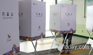 도선관위 이중투표 혐의 2인 수사기관에 고발 조치