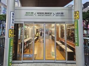 제주 대중교통과장님, "뭣이 중헌디?!"