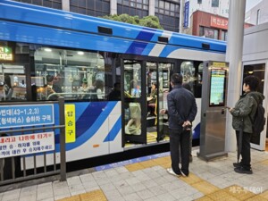 오영훈 도정, 자전거는 "민관협력"…버스는 시민 참여 "NO"